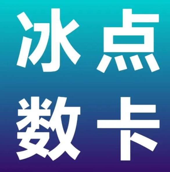 dy24小时自动下单平台